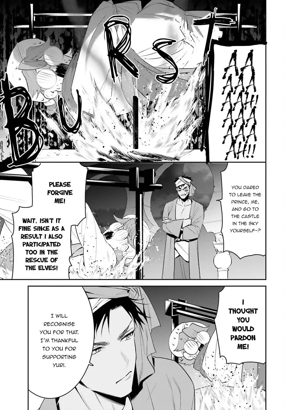 Tenkuu no Shiro o Moratta no de Isekai de Tanoshiku Asobitai Chapter 31 12